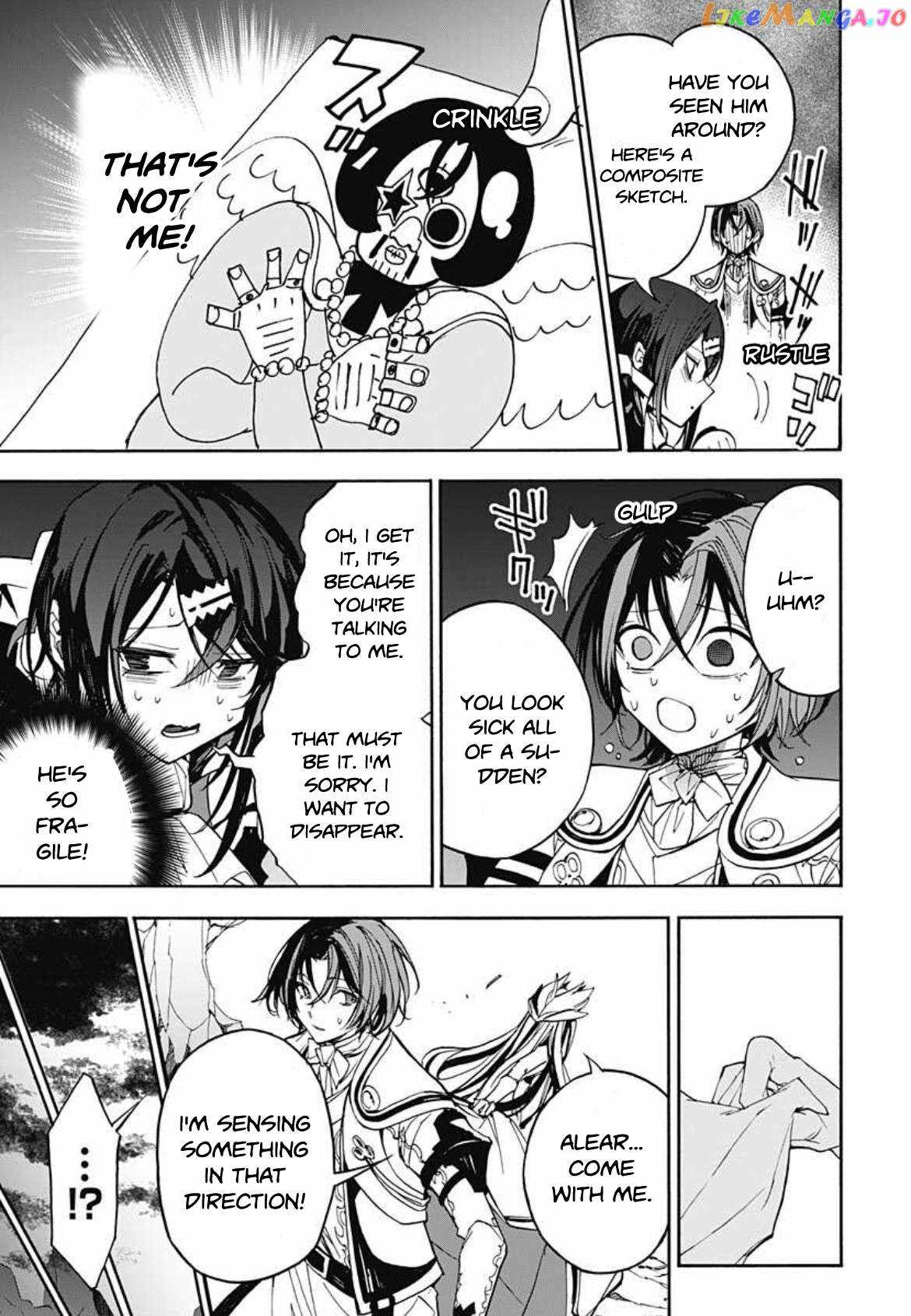 Fire Emblem Engage Chapter 7 - Page 15
