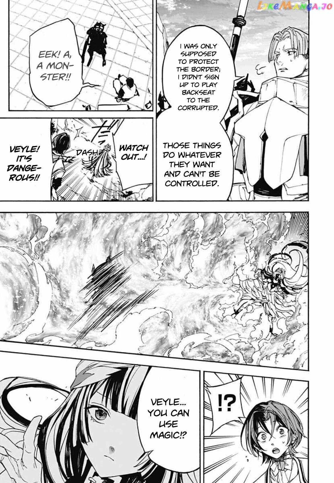 Fire Emblem Engage Chapter 7 - Page 17