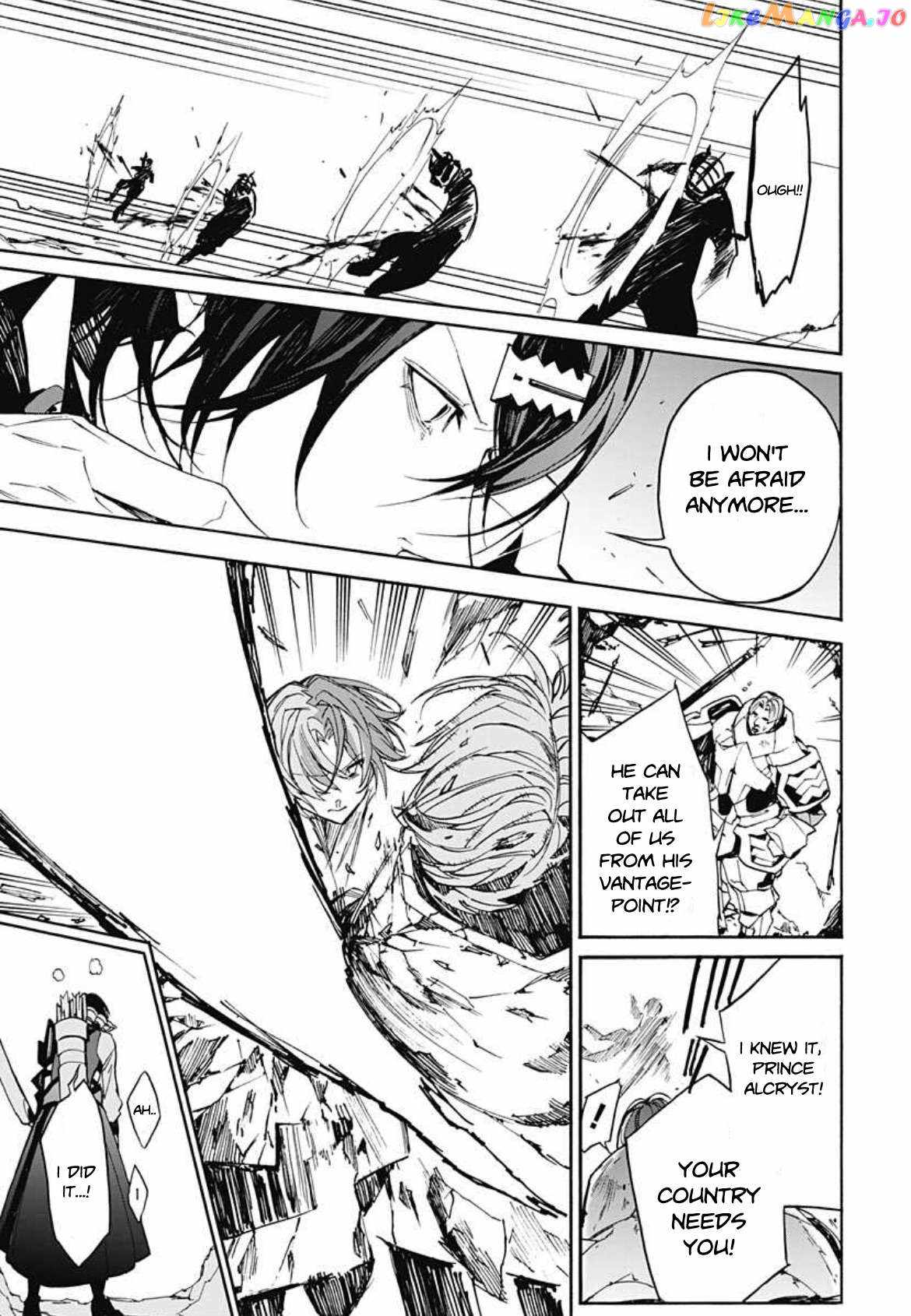Fire Emblem Engage Chapter 7 - Page 25