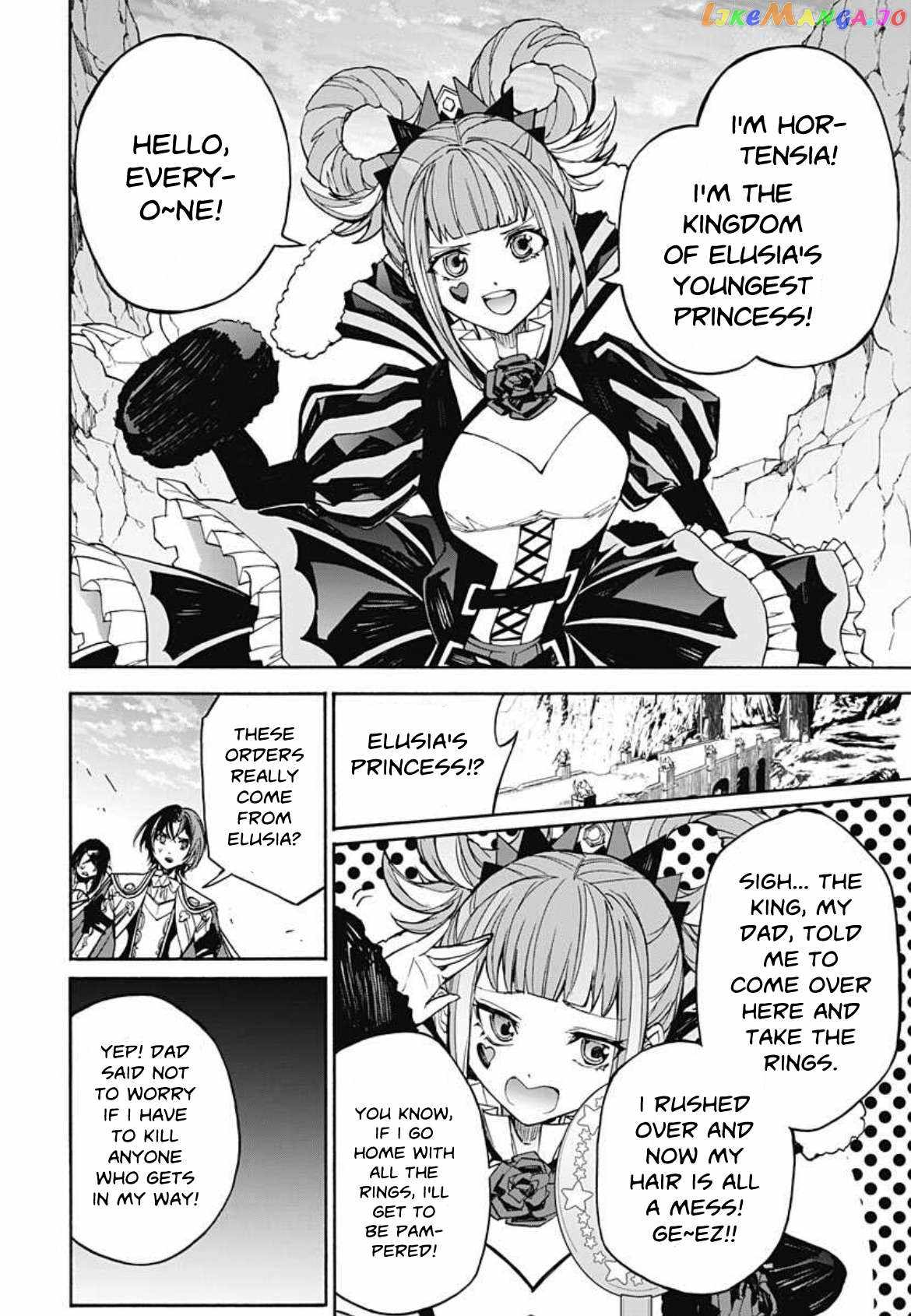 Fire Emblem Engage Chapter 7 - Page 30
