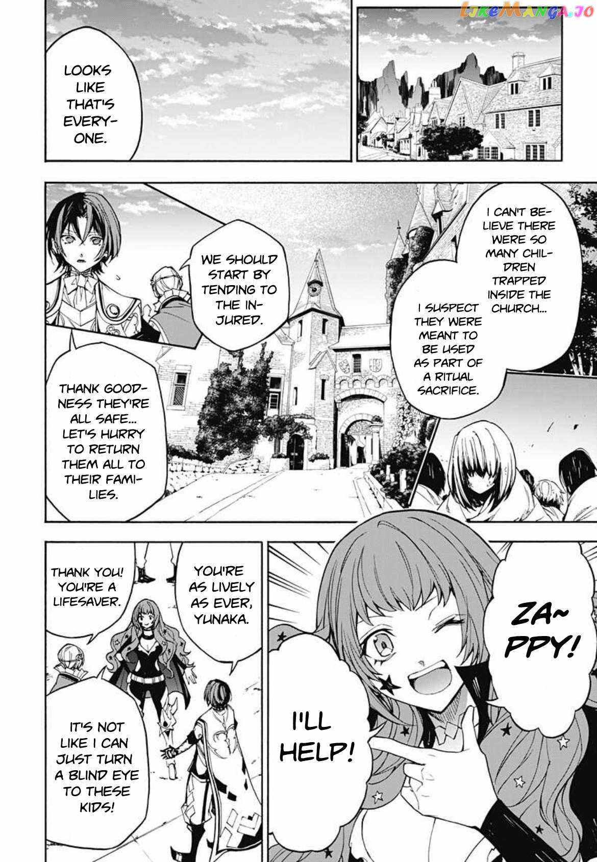 Fire Emblem Engage Chapter 7 - Page 4