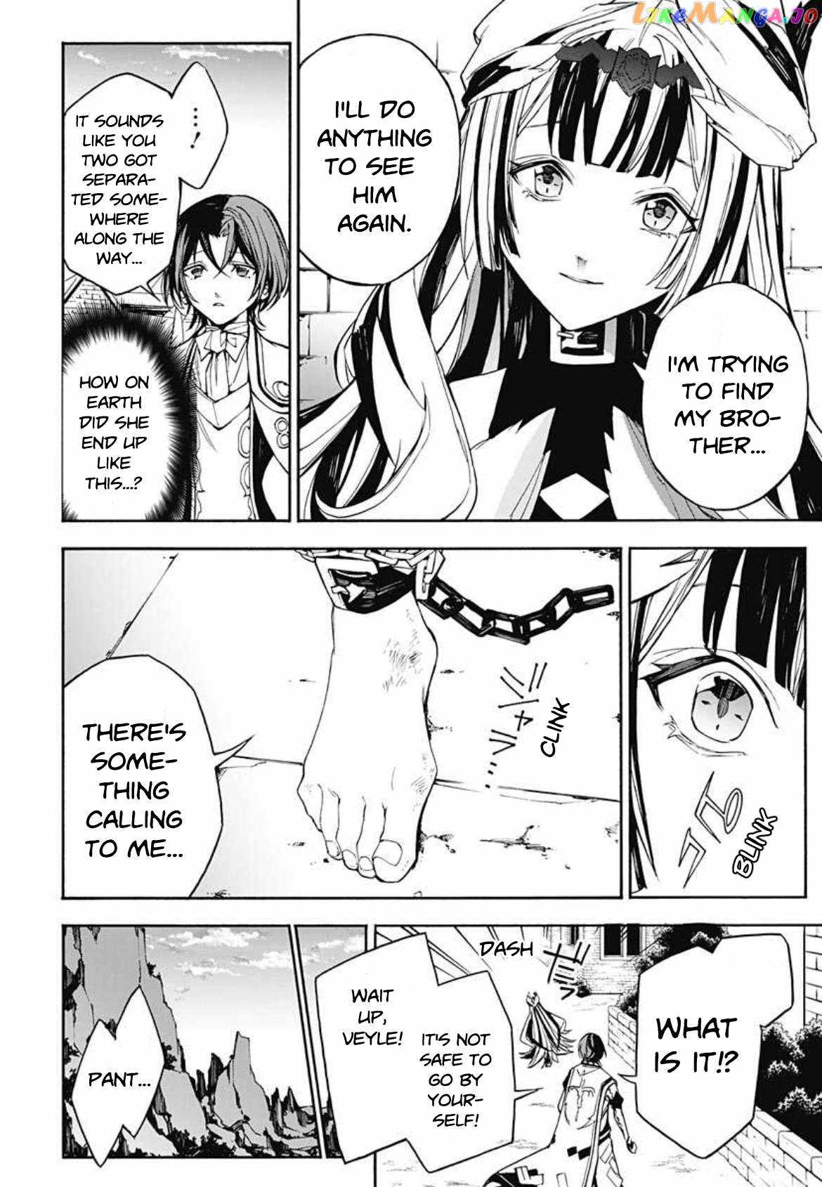 Fire Emblem Engage Chapter 7 - Page 8