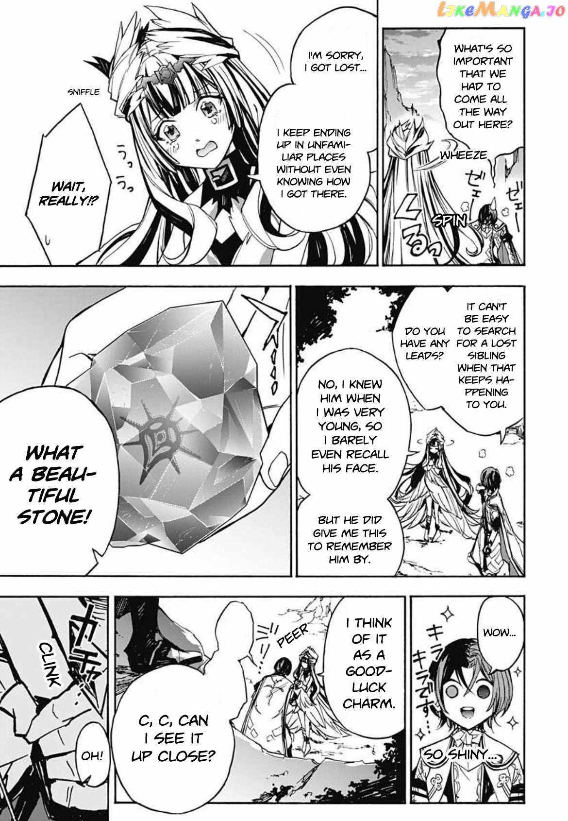 Fire Emblem Engage Chapter 7 - Page 9