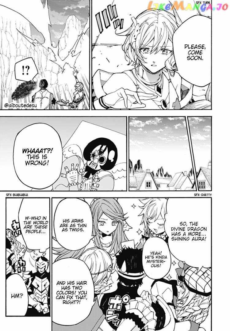 Fire Emblem Engage Chapter 8 - Page 11