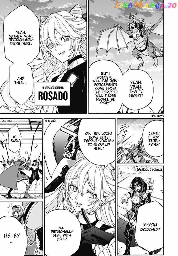 Fire Emblem Engage Chapter 8 - Page 13