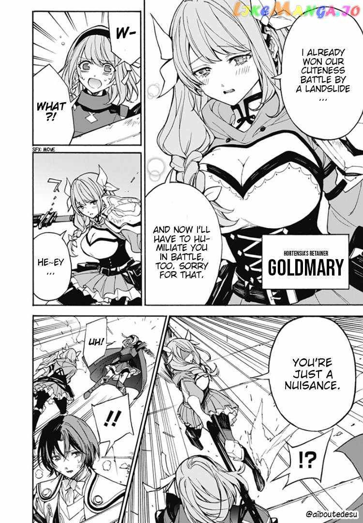 Fire Emblem Engage Chapter 8 - Page 14