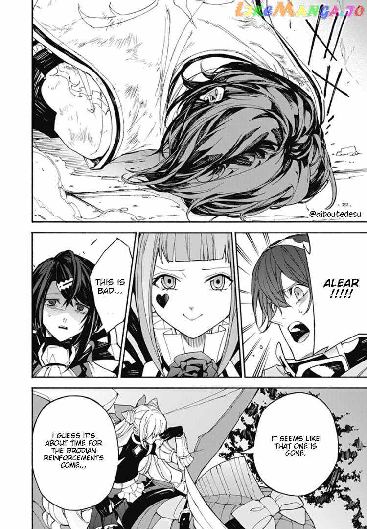 Fire Emblem Engage Chapter 8 - Page 18
