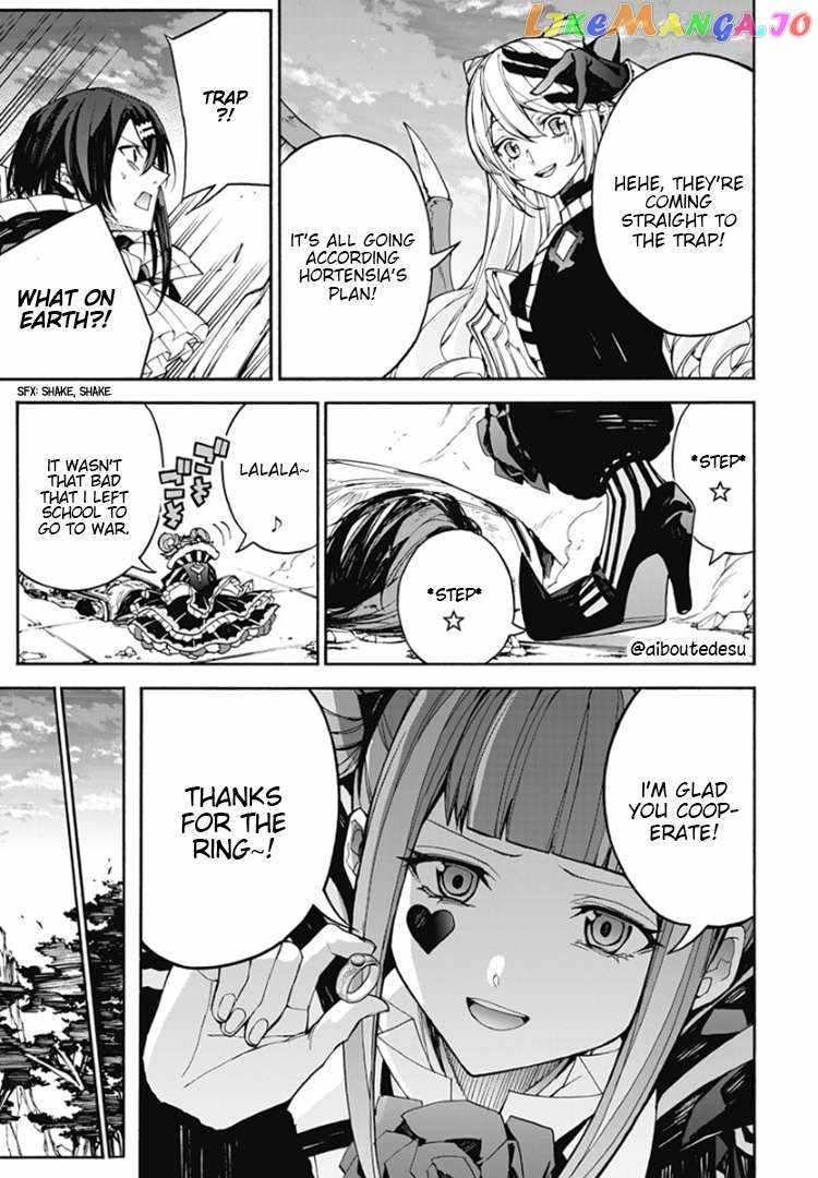 Fire Emblem Engage Chapter 8 - Page 19