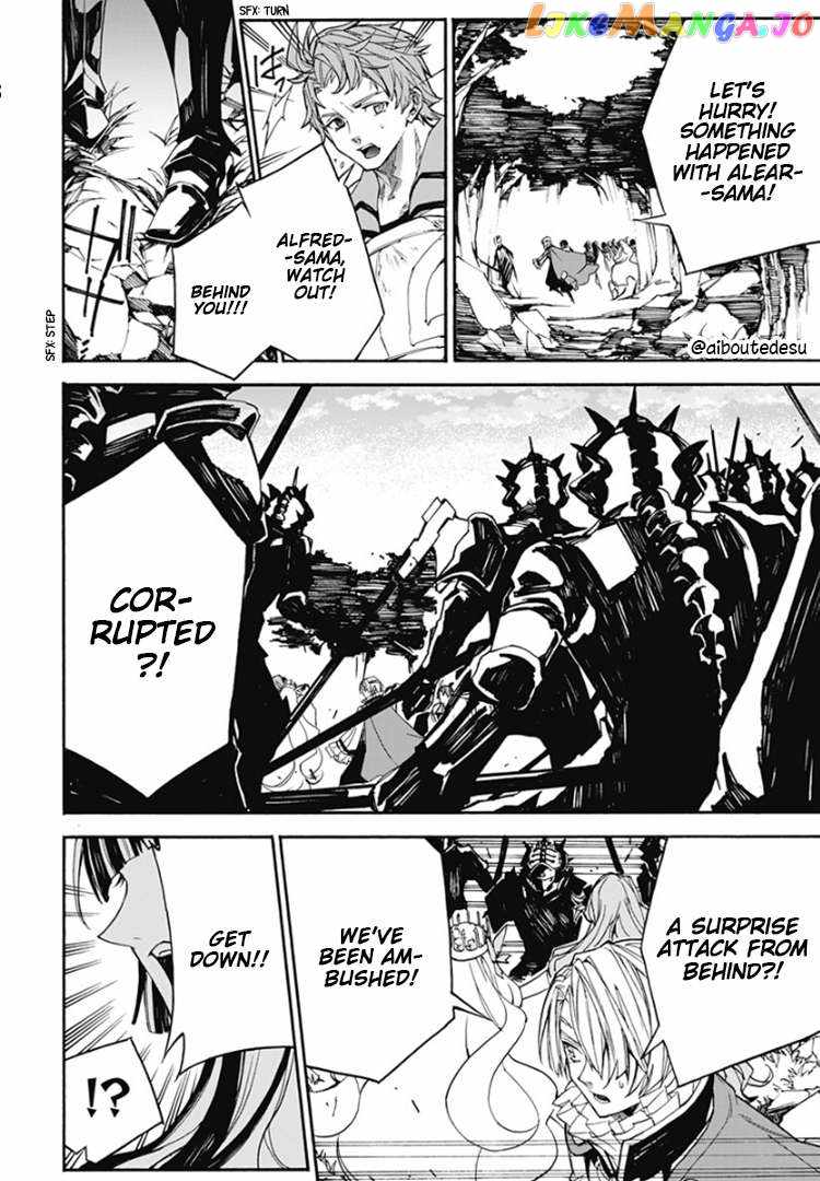 Fire Emblem Engage Chapter 8 - Page 20