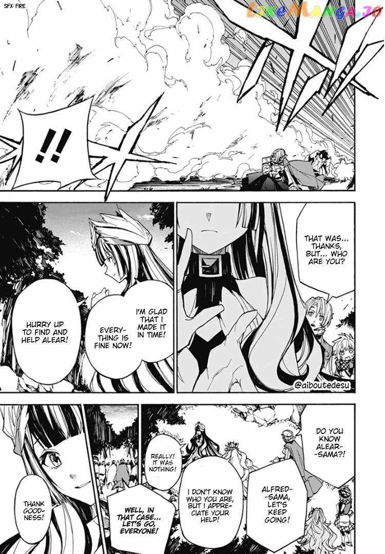 Fire Emblem Engage Chapter 8 - Page 21