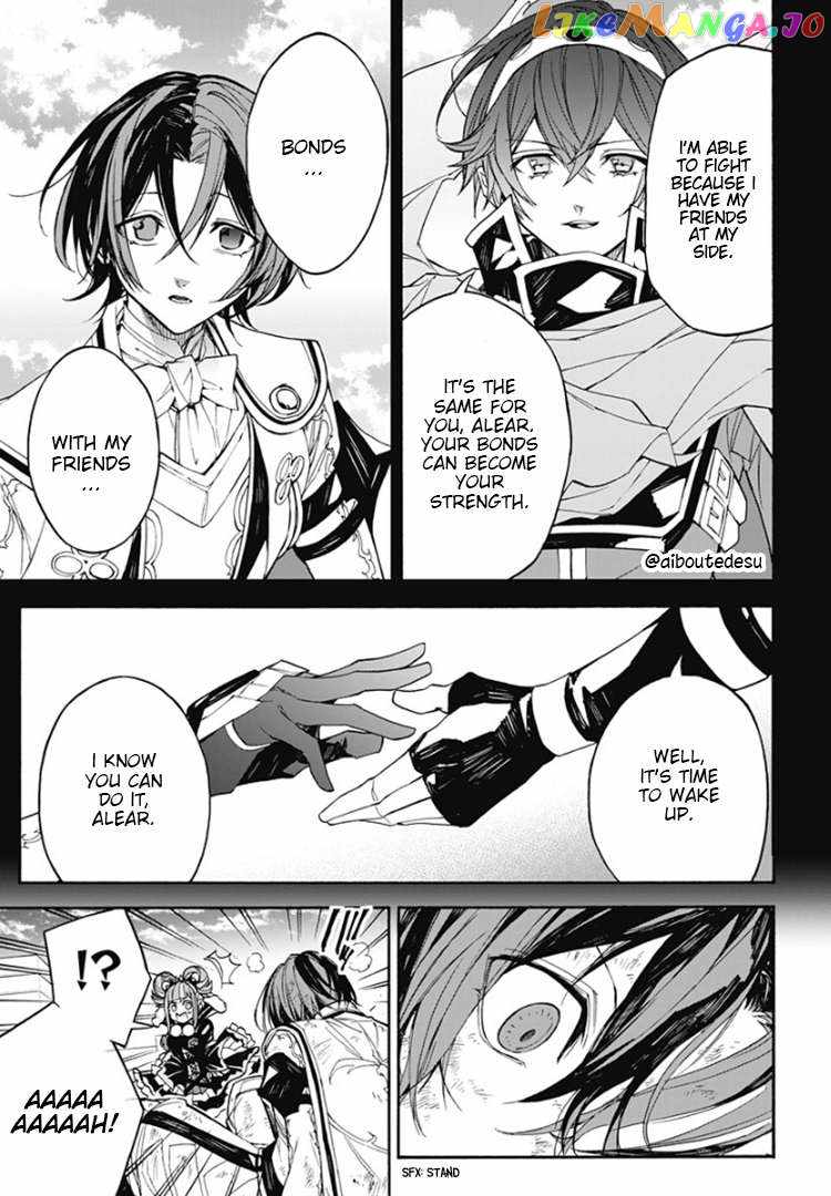 Fire Emblem Engage Chapter 8 - Page 23