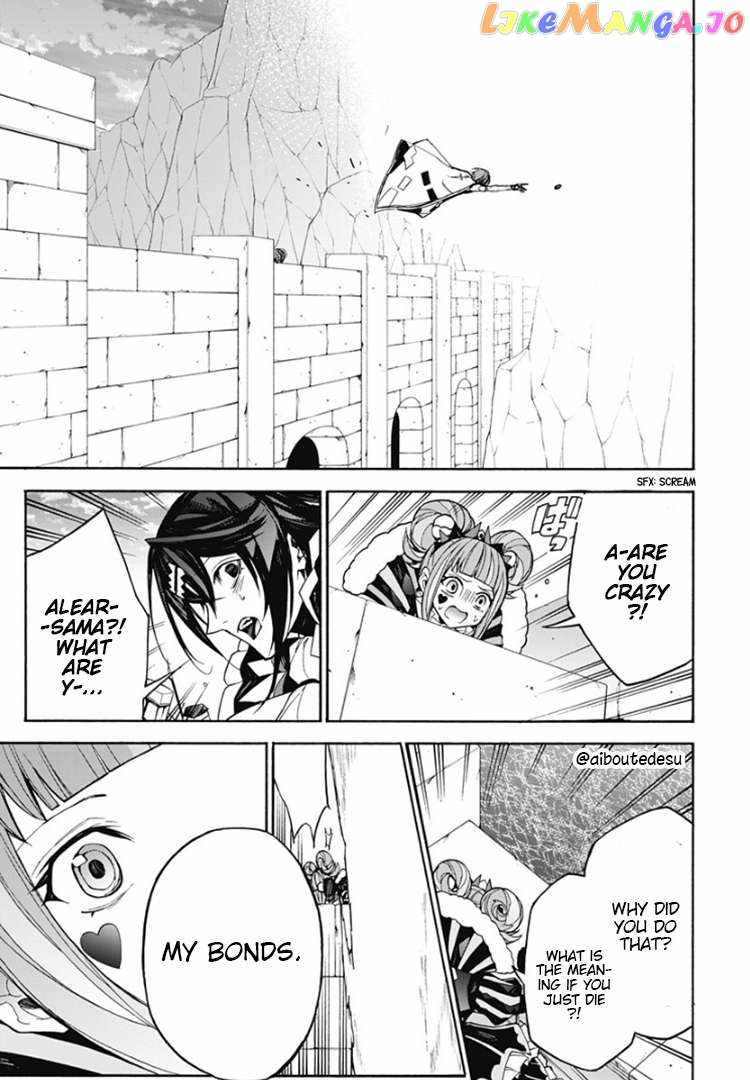 Fire Emblem Engage Chapter 8 - Page 25