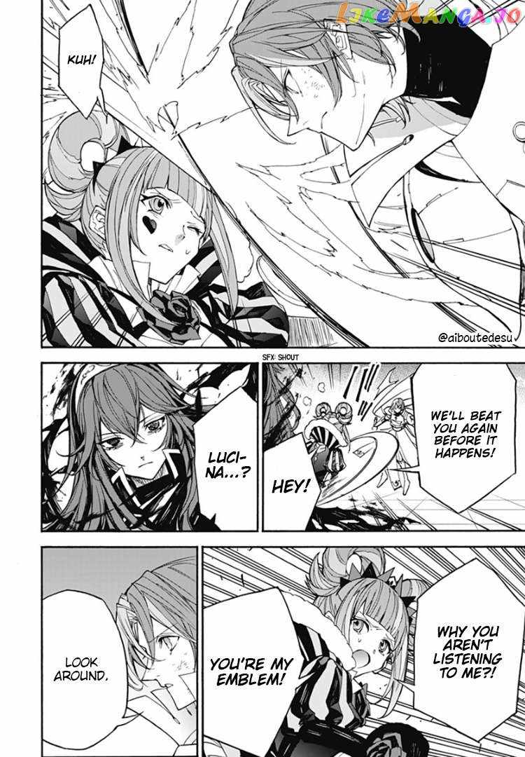 Fire Emblem Engage Chapter 8 - Page 27