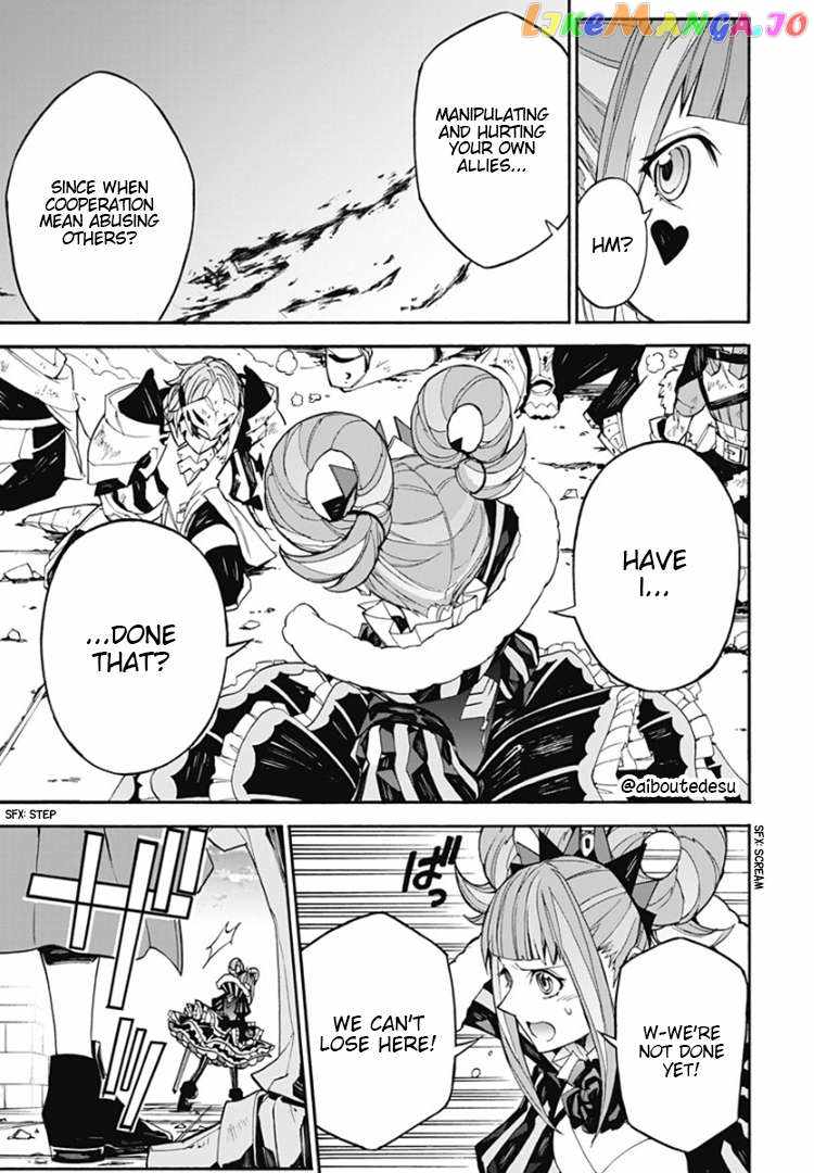 Fire Emblem Engage Chapter 8 - Page 28
