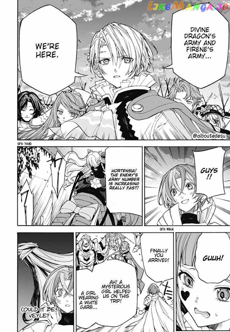 Fire Emblem Engage Chapter 8 - Page 29