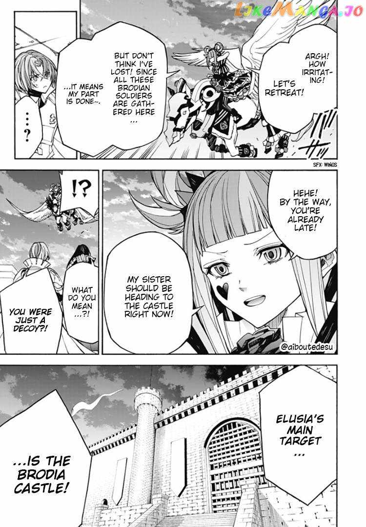 Fire Emblem Engage Chapter 8 - Page 30