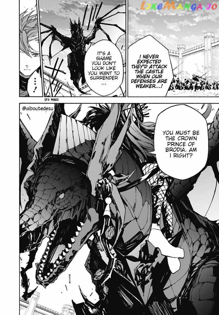 Fire Emblem Engage Chapter 8 - Page 31