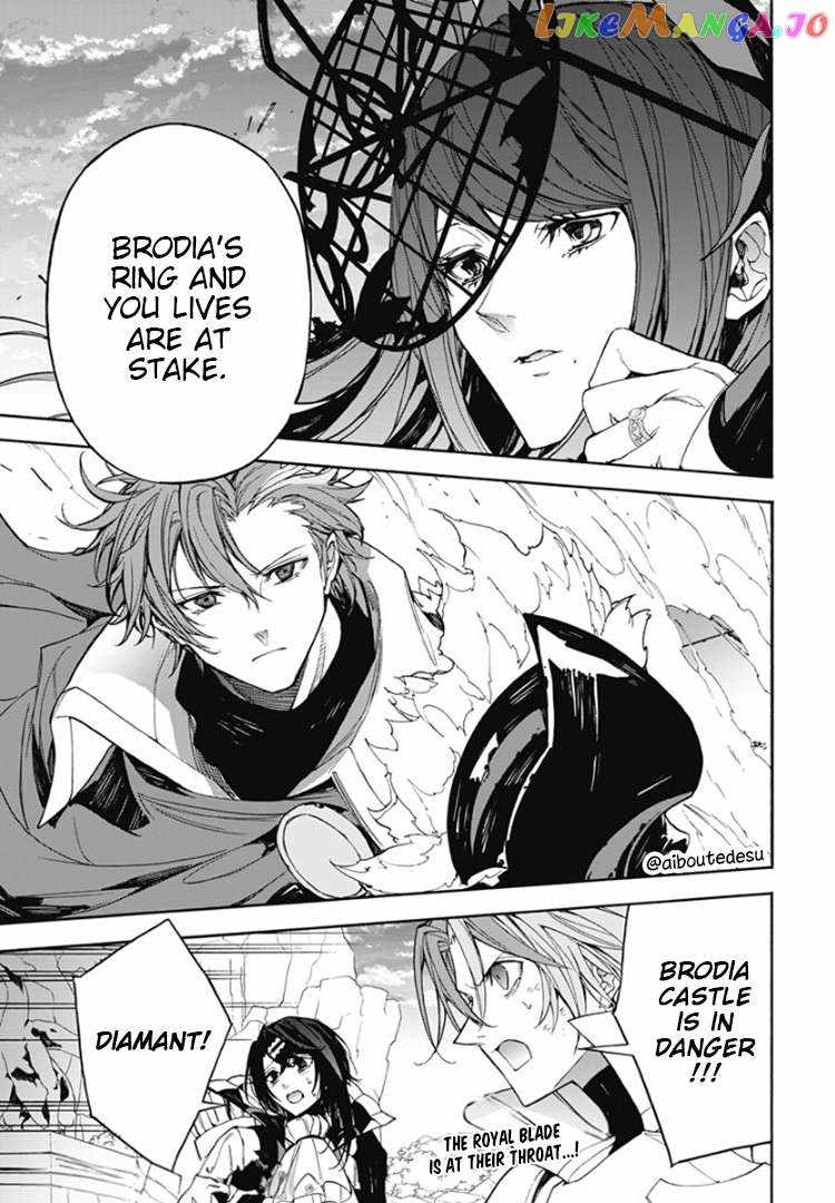 Fire Emblem Engage Chapter 8 - Page 32