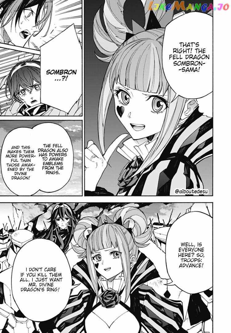 Fire Emblem Engage Chapter 8 - Page 7