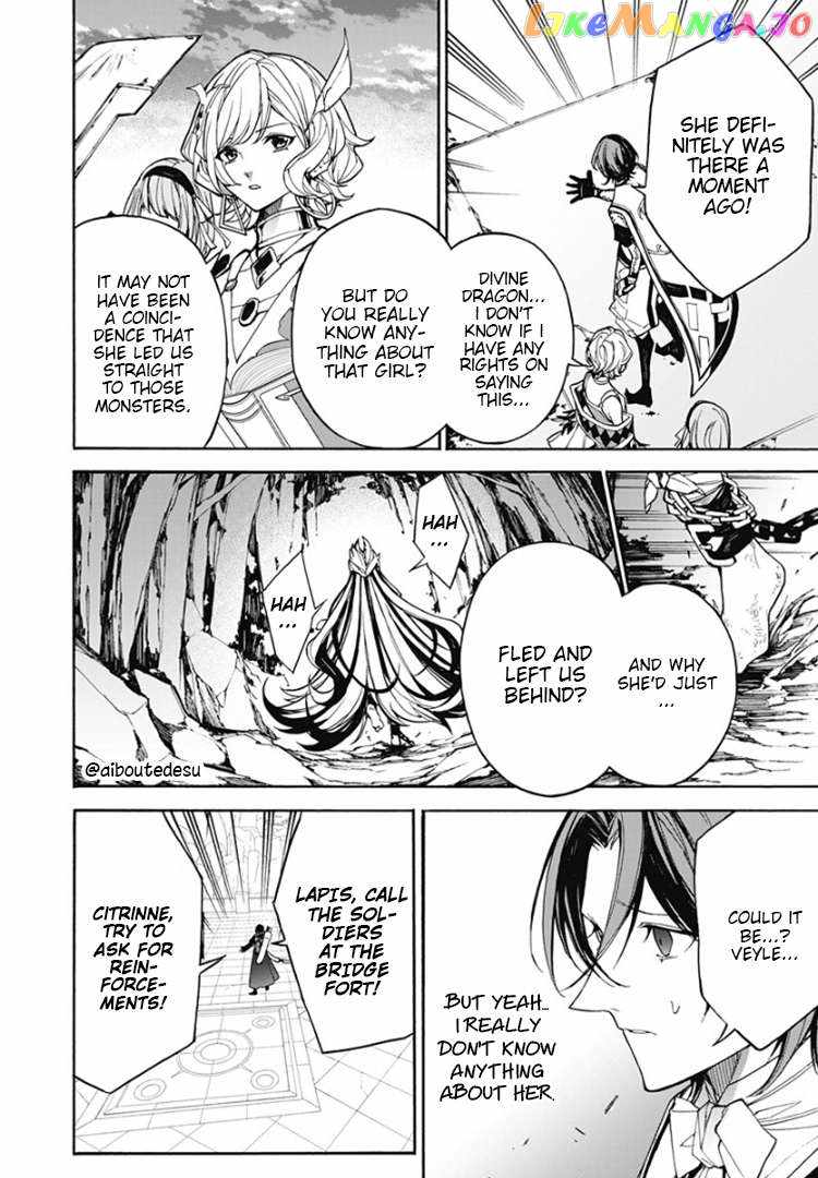 Fire Emblem Engage Chapter 8 - Page 10