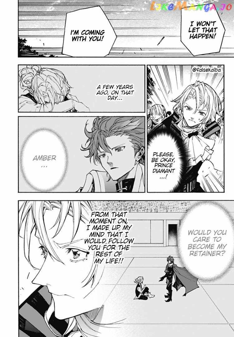 Fire Emblem Engage Chapter 9 - Page 11