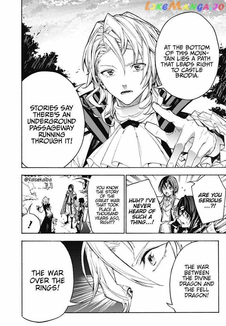 Fire Emblem Engage Chapter 9 - Page 15