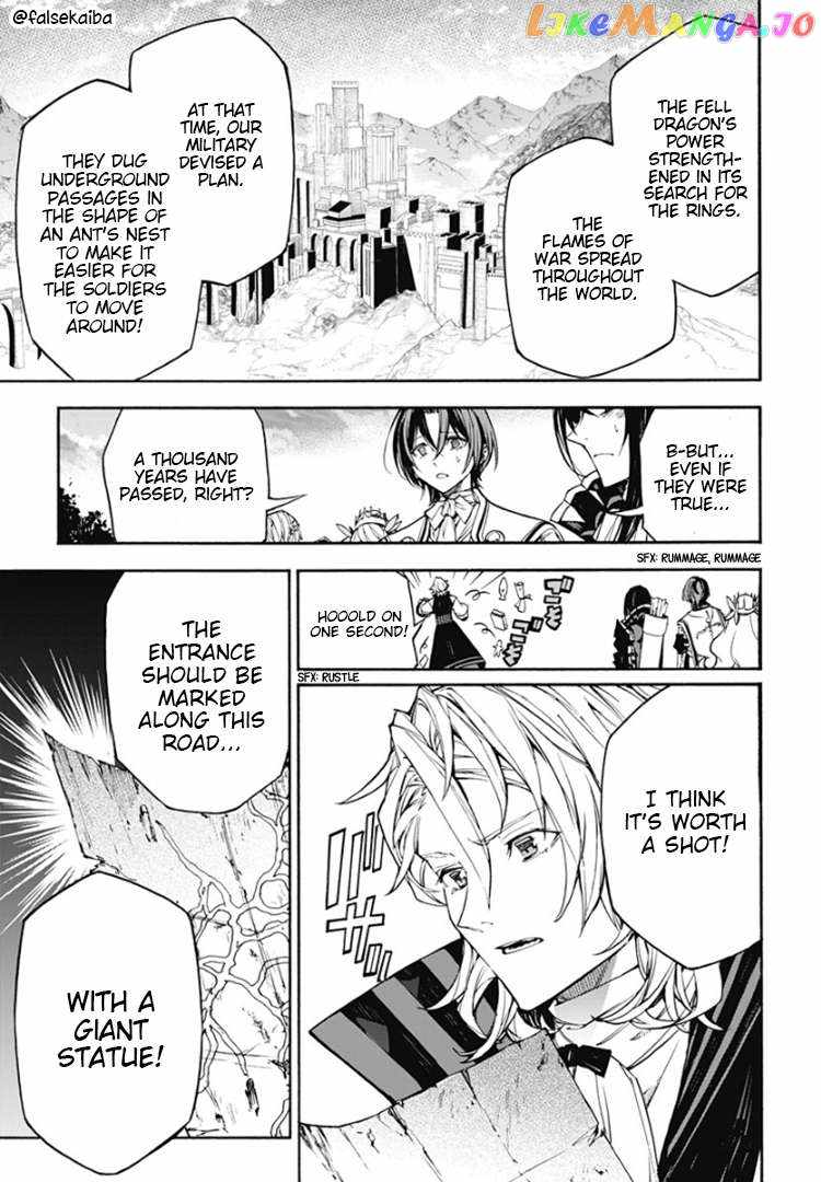 Fire Emblem Engage Chapter 9 - Page 16