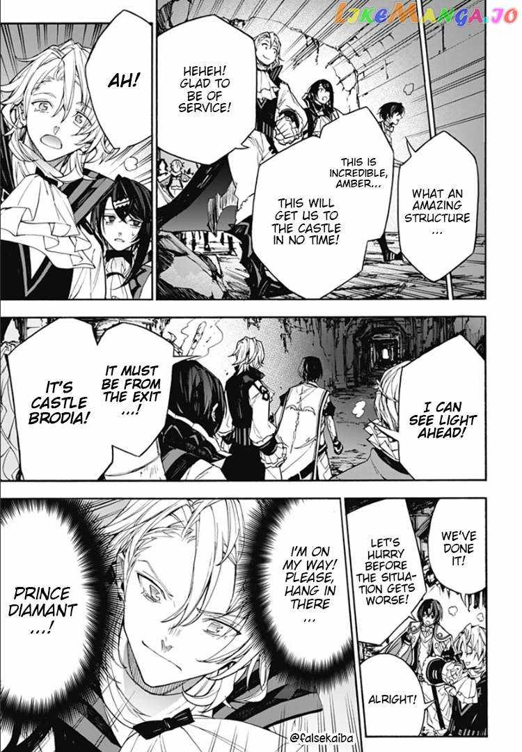 Fire Emblem Engage Chapter 9 - Page 18