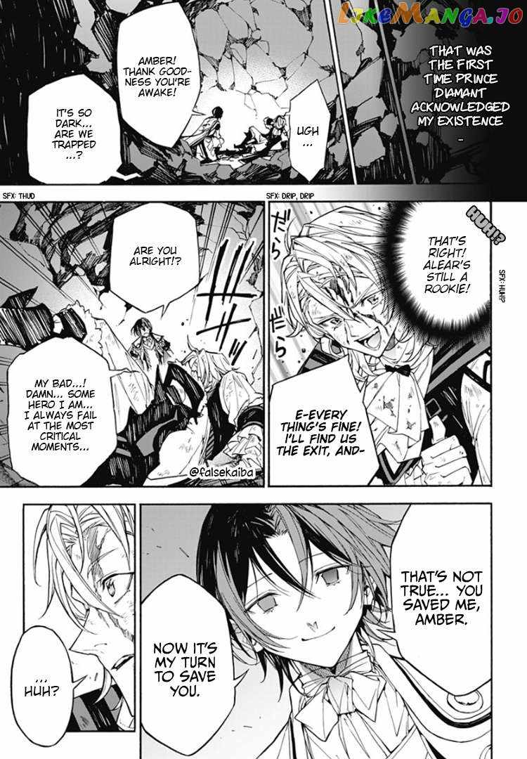 Fire Emblem Engage Chapter 9 - Page 24