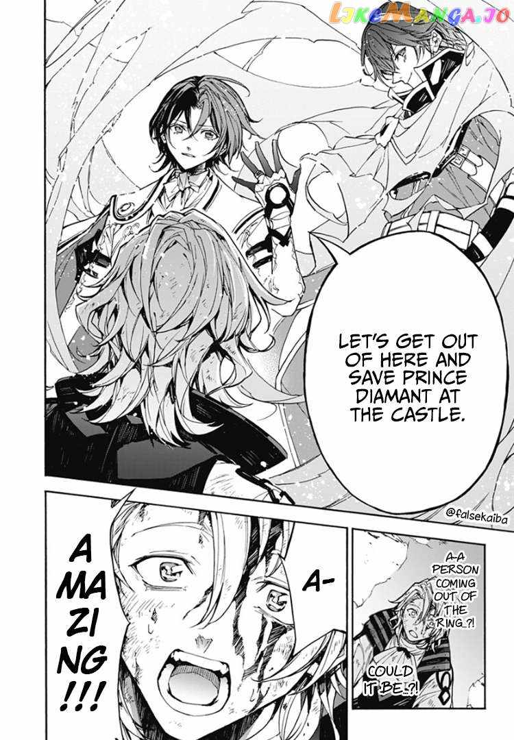 Fire Emblem Engage Chapter 9 - Page 25