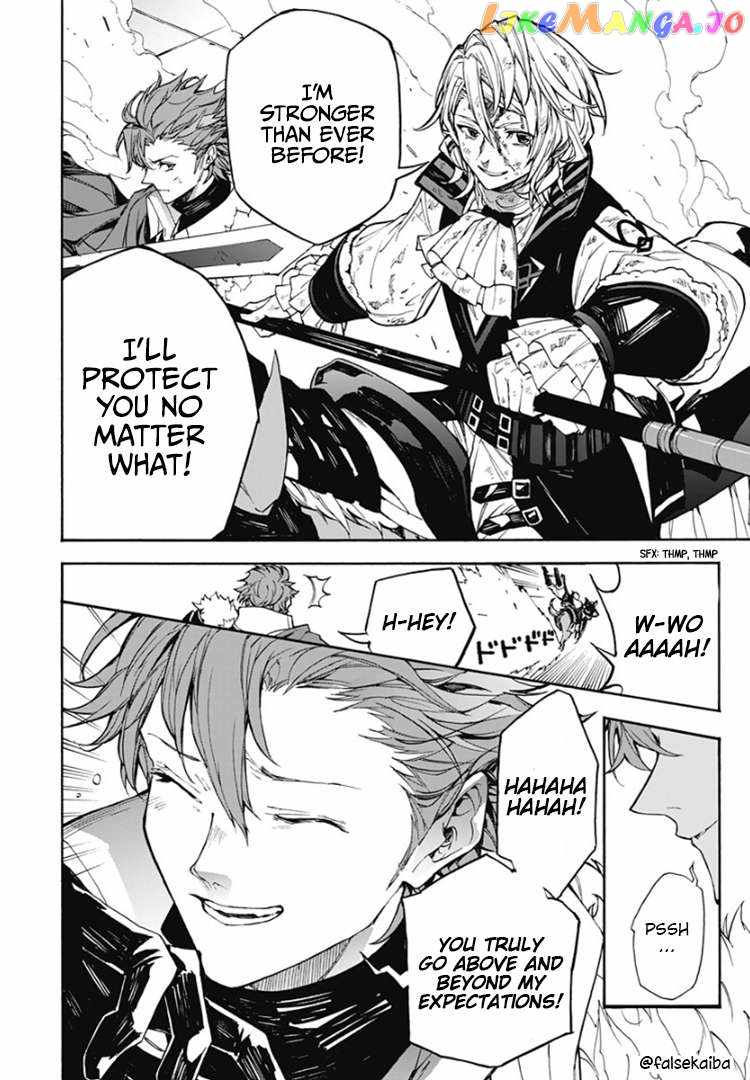 Fire Emblem Engage Chapter 9 - Page 31