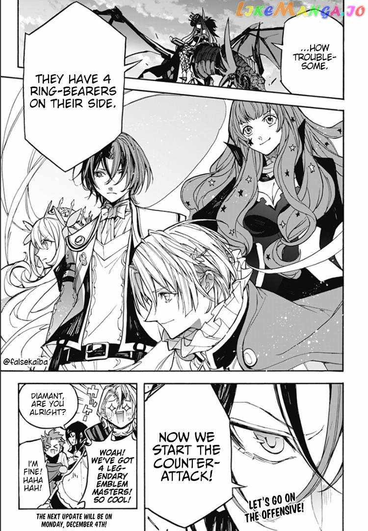 Fire Emblem Engage Chapter 9 - Page 32
