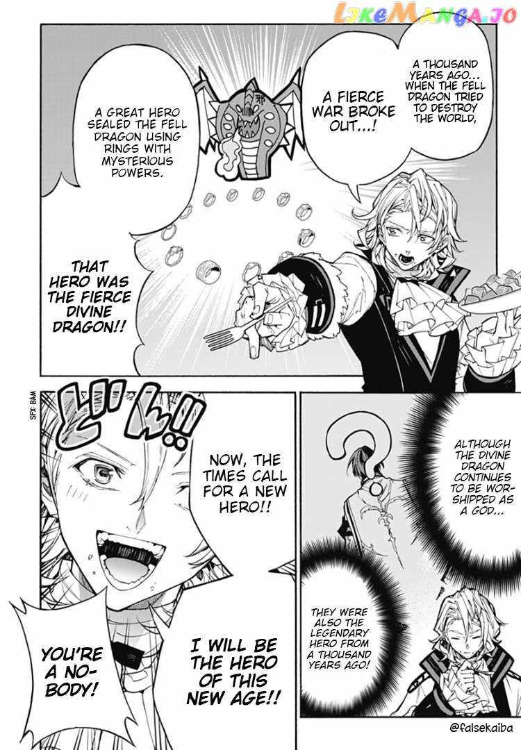Fire Emblem Engage Chapter 9 - Page 5
