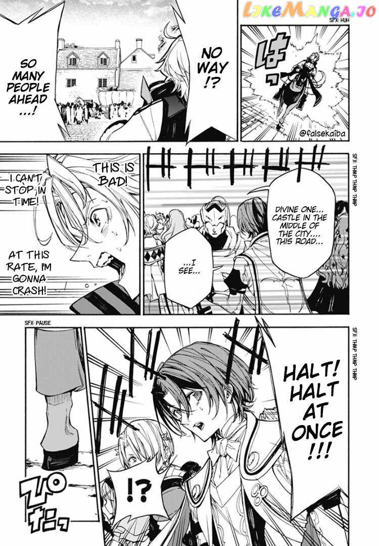 Fire Emblem Engage Chapter 9 - Page 8