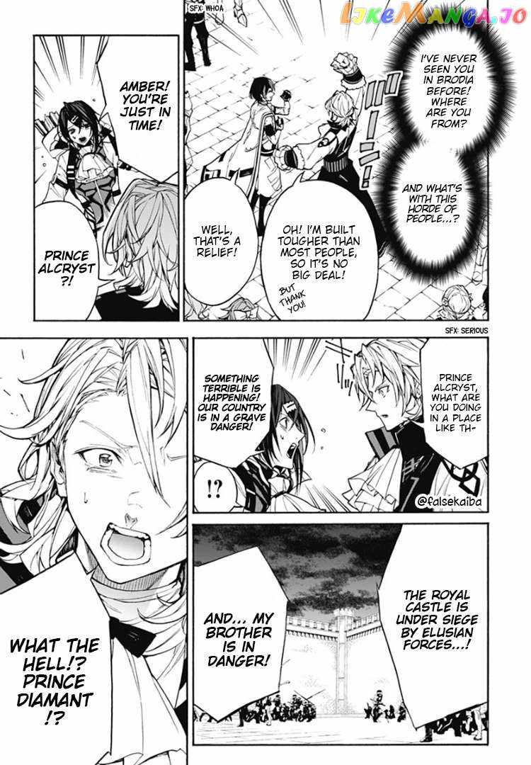 Fire Emblem Engage Chapter 9 - Page 10