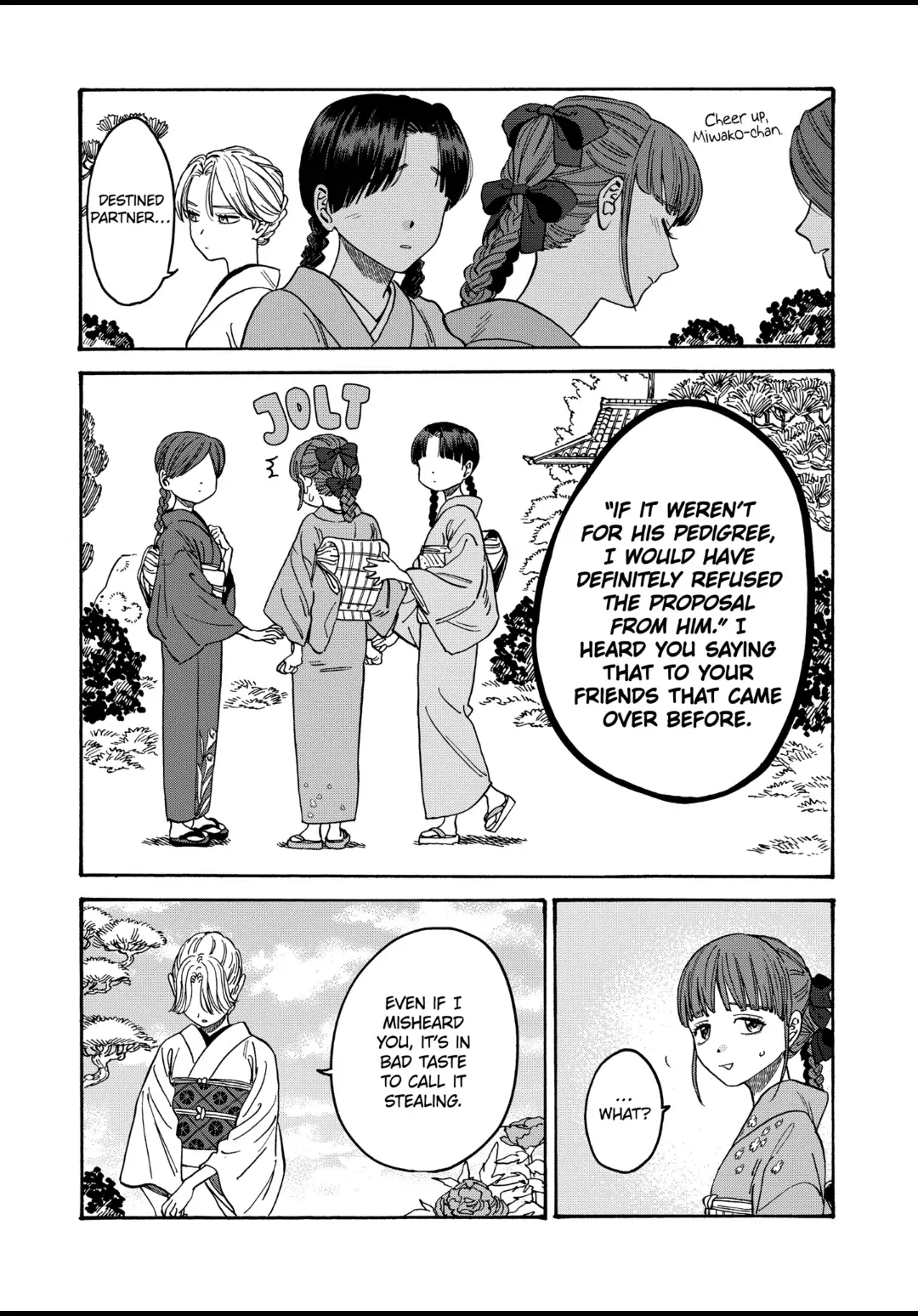 Firefly Wedding Chapter 1.1 - Page 14