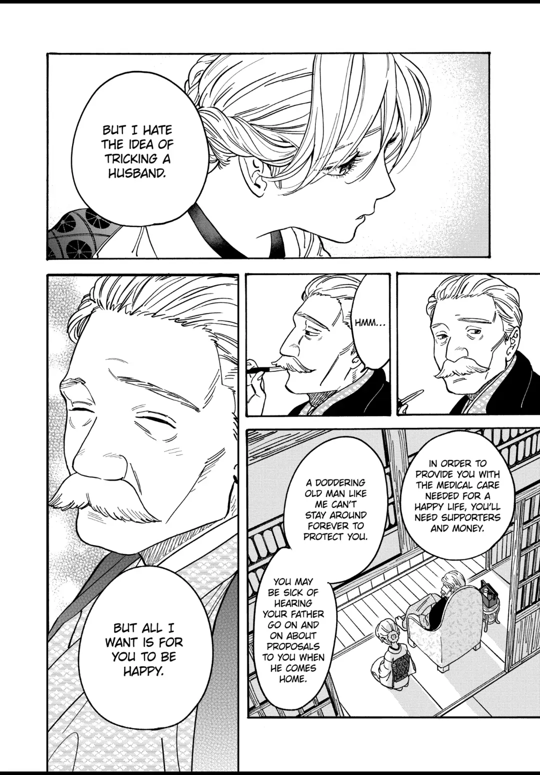 Firefly Wedding Chapter 1.1 - Page 29