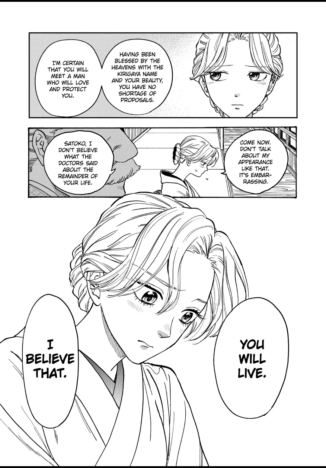 Firefly Wedding Chapter 1.1 - Page 30