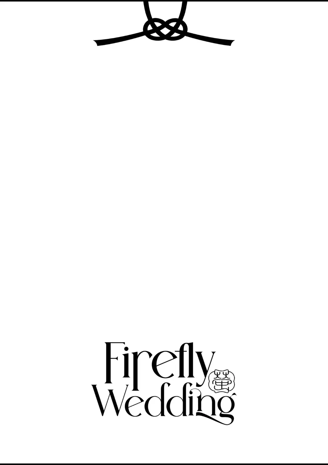 Firefly Wedding Chapter 1.1 - Page 5