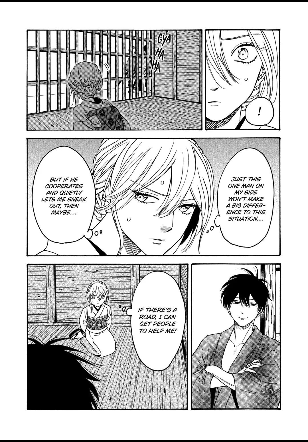 Firefly Wedding Chapter 1.2 - Page 21