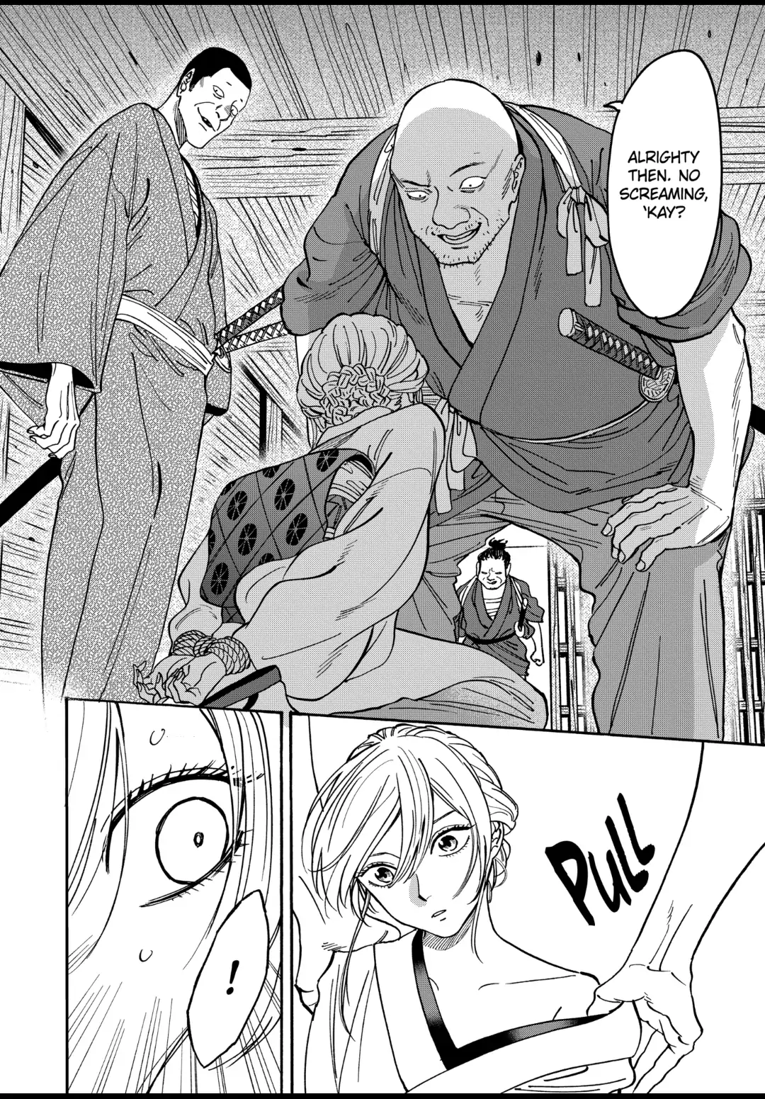 Firefly Wedding Chapter 1.2 - Page 23