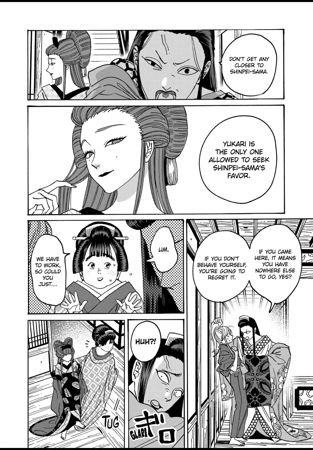Firefly Wedding Chapter 10 - Page 14