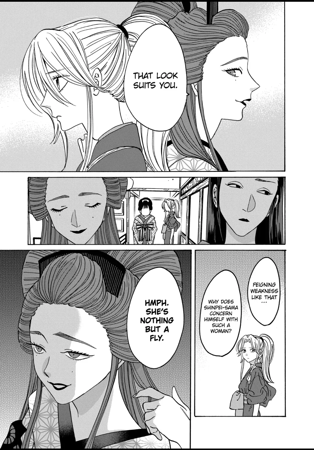 Firefly Wedding Chapter 10 - Page 17
