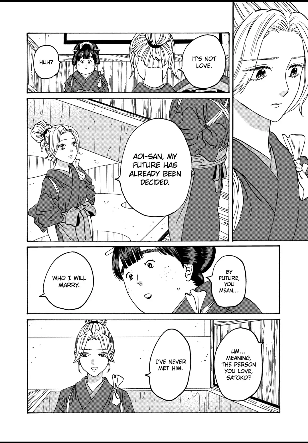 Firefly Wedding Chapter 11 - Page 12