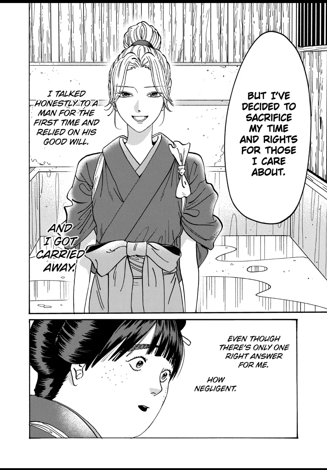 Firefly Wedding Chapter 11 - Page 14