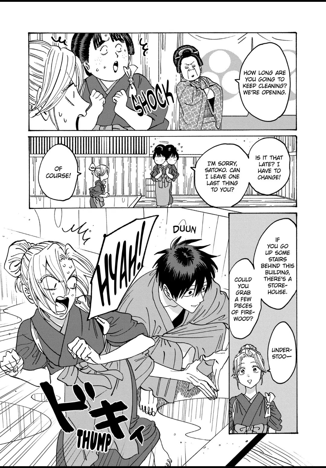 Firefly Wedding Chapter 11 - Page 15