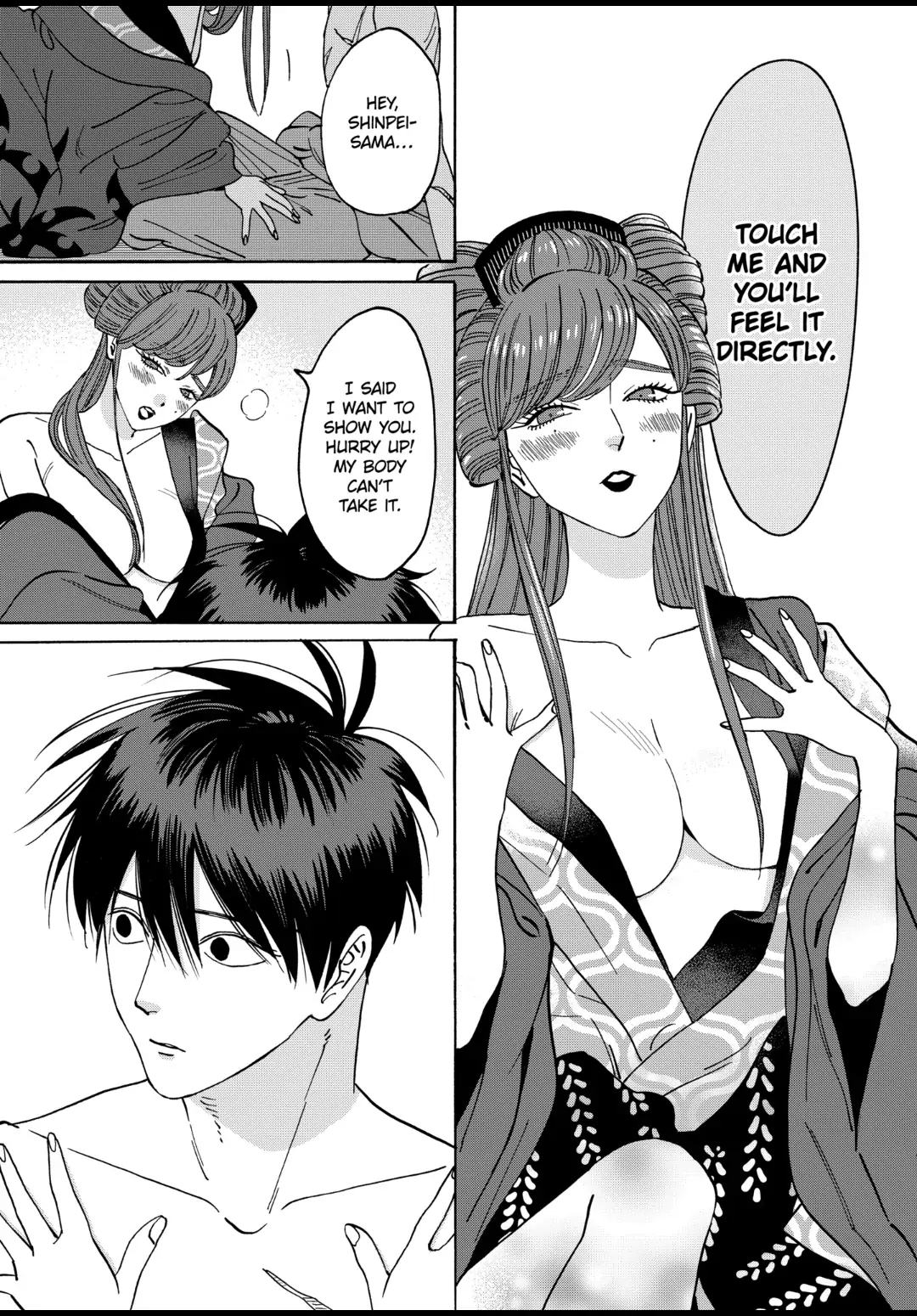 Firefly Wedding Chapter 11 - Page 3