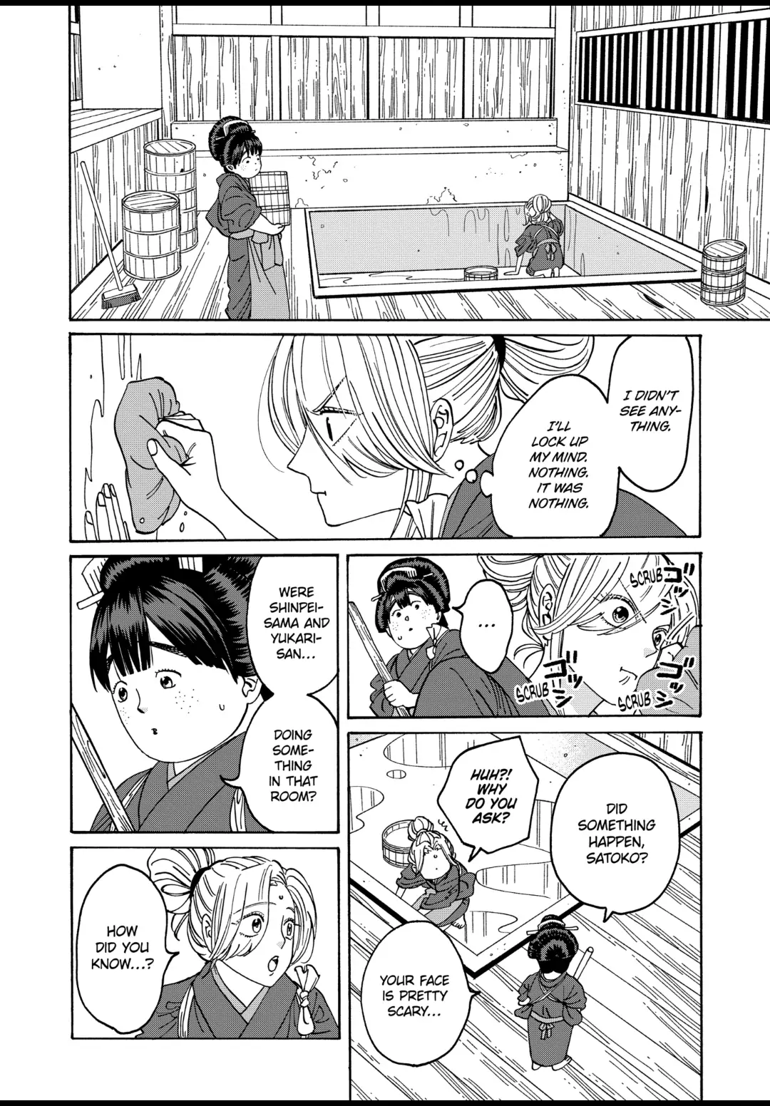 Firefly Wedding Chapter 11 - Page 8