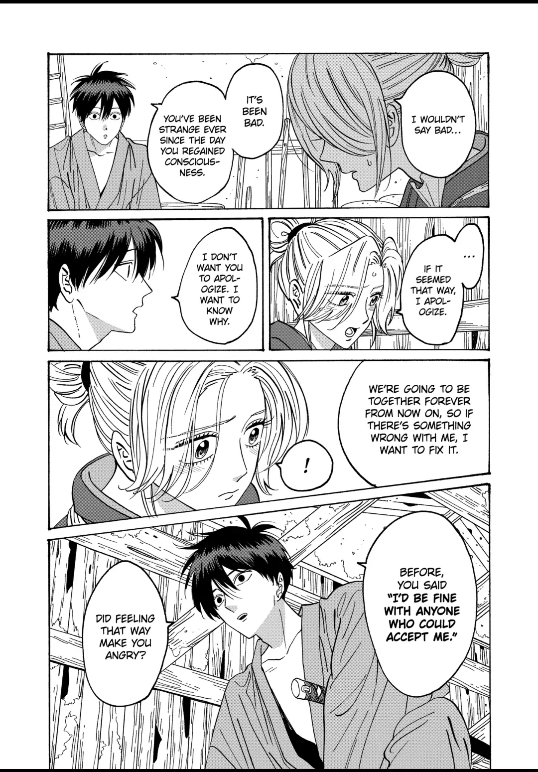 Firefly Wedding Chapter 12 - Page 3