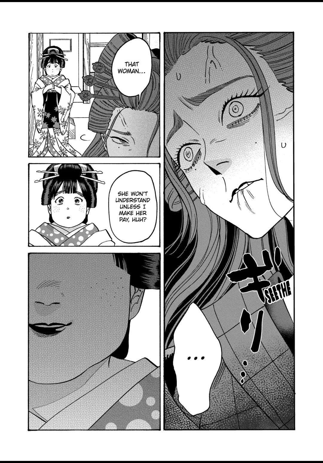 Firefly Wedding Chapter 12 - Page 26